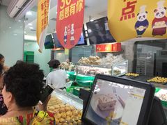 -闻酥园(青羊区文殊坊店)