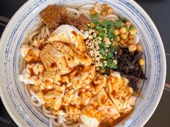 -多味居(剪子巷店)