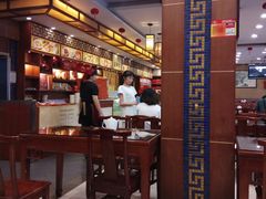 -王興記(中山路店)