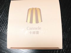 -巴黎贝甜·生日蛋糕(杭州文二路店)