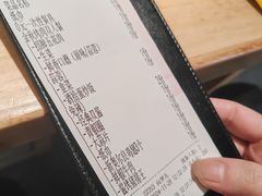 -酒拾烤肉(复地星光天地店)