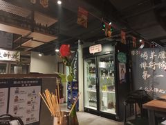 -腰子哥烤串(石佛营炫特店)