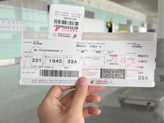 -南昌昌北国际机场