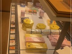 -好利来(八角店)