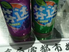 -有局·成都市井烧烤·精酿啤酒(双楠店)