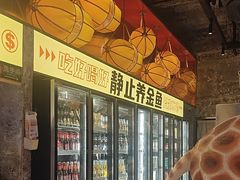-神府路壹号·海鲜烧烤排档(三坊七巷店)