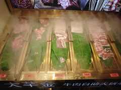 -大芊金重庆串串火锅(南京路店)