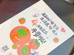 -郑州高新·万科广场