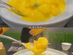 私房花胶鸡-涵誉·私房菜(银都·锦创广场店)