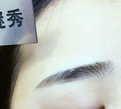 -谜秀韩式半永久纹眉纹绣洗眉