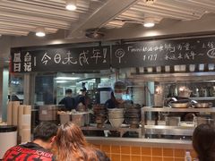 -火山屋台(新街口创始店)