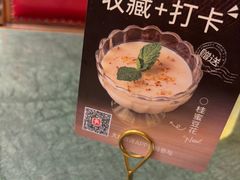 -新白鹿餐厅(湖滨银泰IN77C区店)