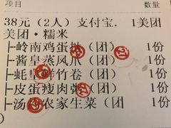 -喜鹊茶点.啫煲(车陂店)