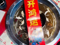 -谭鸭血老火锅(万象九宜城店)