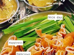 -哈哈碳都·牛肋条无限自助烤肉(台江万达店)