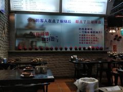 -巴四老城区炭火蛙锅(张江店)