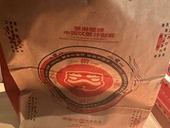 -塔斯汀中国汉堡(西湖景顺铂悦城店)