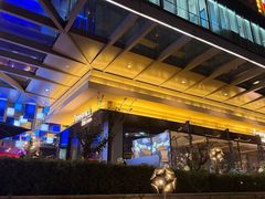 -Ameigo梅果·云贵川bistro(长宁来福士店)