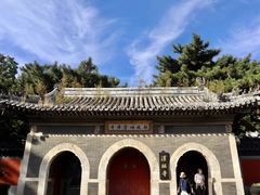 -潭柘寺景区