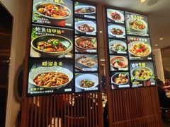-虎哥私房菜(馒头山店)