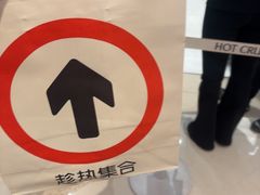 -石家庄万象城