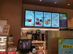 -Tims天好咖啡·贝果(锦江国金中心店)