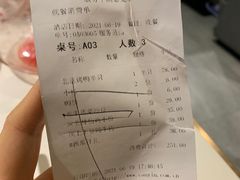 -小放牛河北菜(长安万达店)