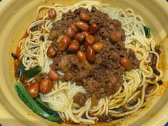 -阿福板凳面(观音桥店)