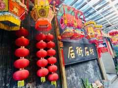 -三坊七巷历史文化街区