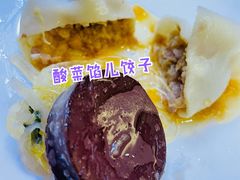 -北京长白山国际酒店(鸟巢店)