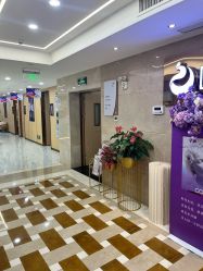 -南京康美美容医院·旗舰店