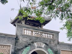 -荔湾湖公园