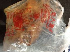 新三毛烤鸡-三毛烤鸡(清泰街店)