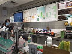 -叶子与茶(苏宁广场店)