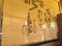-京鹿料理(荟聚店)
