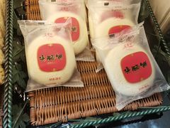 光酥饼-Caidie Bakery采蝶轩(百越店)