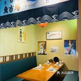 北京美食｜干了这碗三文鱼🍣冬天的快乐来了