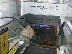 -南昌双子塔303观光厅
