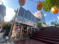 -大益茶庭(永庆坊店)
