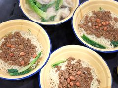 -阿福板凳面(观音桥店)