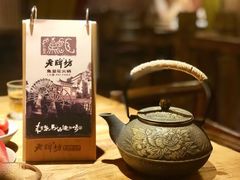 -老牌坊云南鱼豆花火锅(哈西万达店)