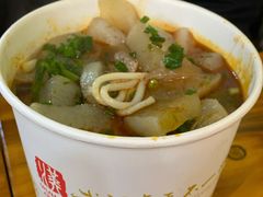 -王记生烫牛杂面馆(兰陵路店)