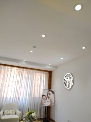 -HEYAN荷妍专业脱毛连锁机构