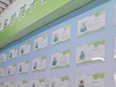 -学知乐教育·幼小衔接·小学科辅导(嘉定镇校区)