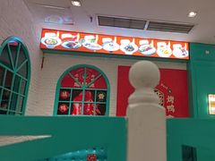 -龙聚德北京烤鸭(沙坪坝华宇A馆店)