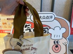 -BreadTalk面包新语·烘焙蛋糕(高德置地春广场店)