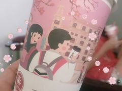 -一杯潮茶·专注潮汕茶饮(十二中创始店)