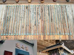 -婺源梦里老家大型山水实景演出