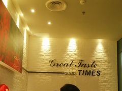 -必胜客(积水潭店)