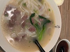 -漆黑觉米粉(三里屯店)